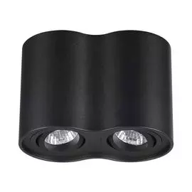 Светильник Odeon Light PILLARON 3565/2C