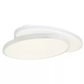 Светильник Omnilux COMERIO OML-01901-14