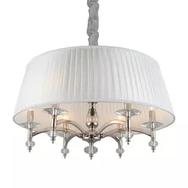 Светильник Omnilux LISSONE OML-87306-06