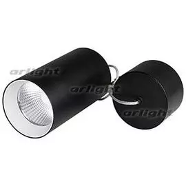 Светильник подвесной SP-POLO-R85-2-15W Warm White 40deg (Black, White Ring) Arlight 022958