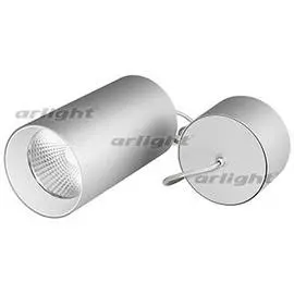 Светильник подвесной SP-POLO-R85-2-15W Day White 40deg (Silver, White Ring) Arlight 022968
