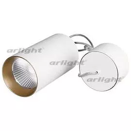 Светильник подвесной SP-POLO-R85-2-15W Day White 40deg (White, Gold Ring) Arlight 022943