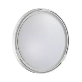 Светильник Sonex SLOT 3010/EL