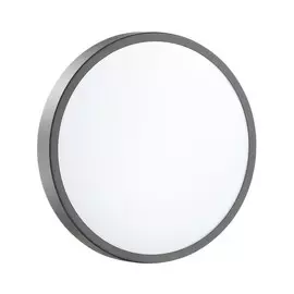 Светильник Sonex SMALLI 3012/AL