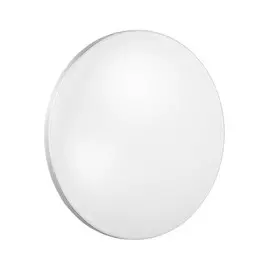 Светильник Sonex Smalli 3016/CL