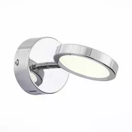 Светильник St Luce Gruppo SL576.101.01