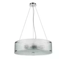 Светильник Vele Luce MAGIC VL5123P05