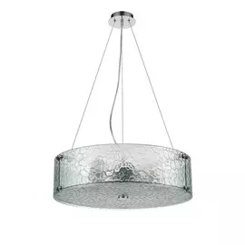 Светильник Vele Luce MOON VL5133P05