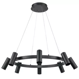 Светильник Vele Luce Neo VL10012P08