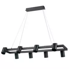 Светильник Vele Luce ZOOM VL10122P08