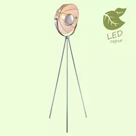 Торшер Lussole KLAMATH GRLSP-0557