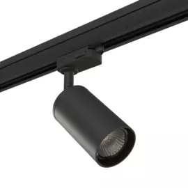 Трековое крепление Lightstar ASTA 594057