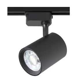 Трековые Crystal Lux CLT 0.31 006 40W BL