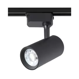 Трековые Crystal Lux CLT 0.31 006 20W BL