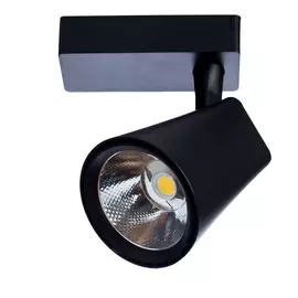 Трековый светильник Arte Lamp AMICO A1830PL-1BK