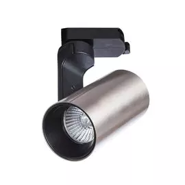 Трековый светильник Arte Lamp BUCHO A2668PL-1SS