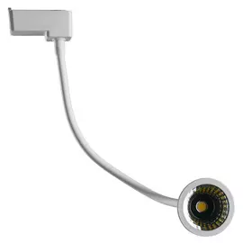 Трековый светильник Arte Lamp Cercare A4107PL-1WH