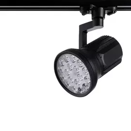 Трековый светильник Arte Lamp PIANTA A6118PL-1BK
