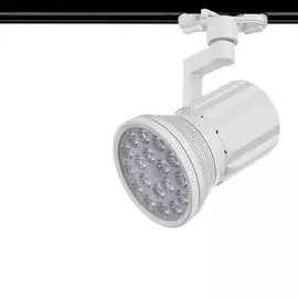 Трековый светильник Arte Lamp Pianta A6118PL-1WH