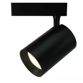 Трековый светильник Arte Lamp SOFFITTO A1730PL-1BK
