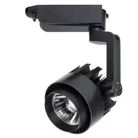 Трековый светильник Arte Lamp VIGILE A1620PL-1BK