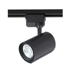 Трековые Crystal Lux CLT 0.31 007 20W BL