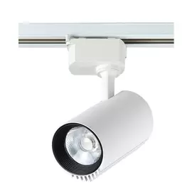Трековые Crystal Lux CLT 0.31 007 20W WH