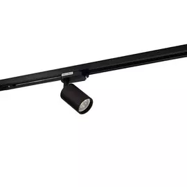 Трековый светильник Denkirs DK620 DK6201-BK