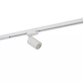 Трековый светильник Denkirs DK620 DK6201-WH