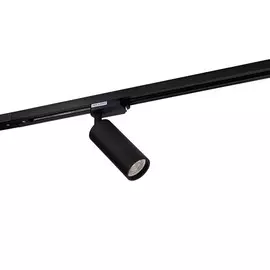 Трековый светильник Denkirs DK620 DK6202-BK