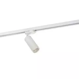 Трековый светильник Denkirs DK620 DK6202-WH