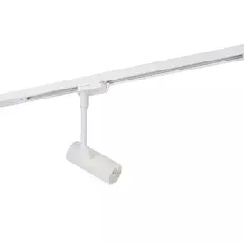 Трековый светильник Denkirs DK620 DK6205-WH