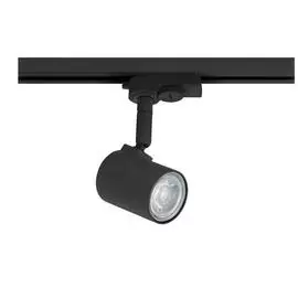 Трековый светильник Eglo MEREA GU10 61288