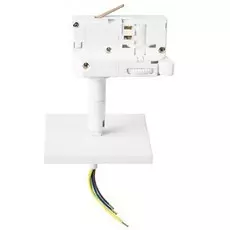 Трековый светильник Lightstar ASTA 594286