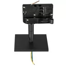 Трековый светильник Lightstar ASTA 594287