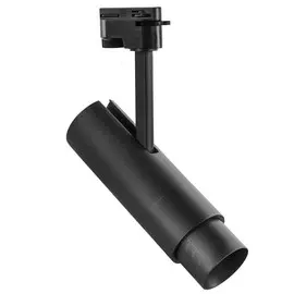 Трековый светильник Lightstar FUOCO 215237