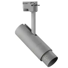 Трековый светильник Lightstar FUOCO 215249