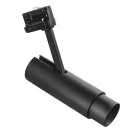 Трековый светильник Lightstar FUOCO 215437