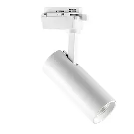 Трековый светильник Lightstar VOLTA 228236