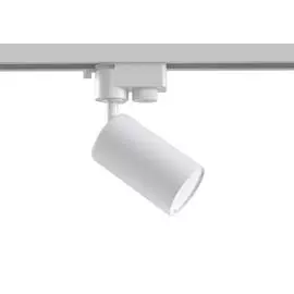 Трековый светильник Maytoni Track TR002-1-GU10-W