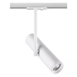 Трековый светильник Novotech BATRA 370574