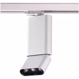 Трековый светильник Novotech BELLA 357954