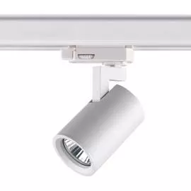 Трековый светильник Novotech GUSTO 370648