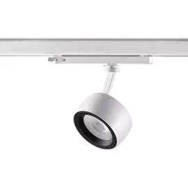 Трековый светильник Novotech HELIX 358172