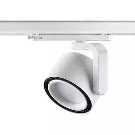 Трековый светильник Novotech HELIX 358175