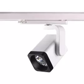 Трековый светильник Novotech HELIX 358176