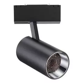 Трековый светильник Novotech KIT 358068