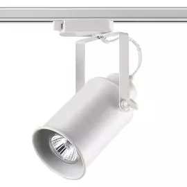Трековый светильник Novotech PIPE 370411