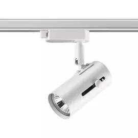 Трековый светильник Novotech PIPE 370413