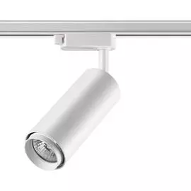 Трековый светильник Novotech PIPE 370415